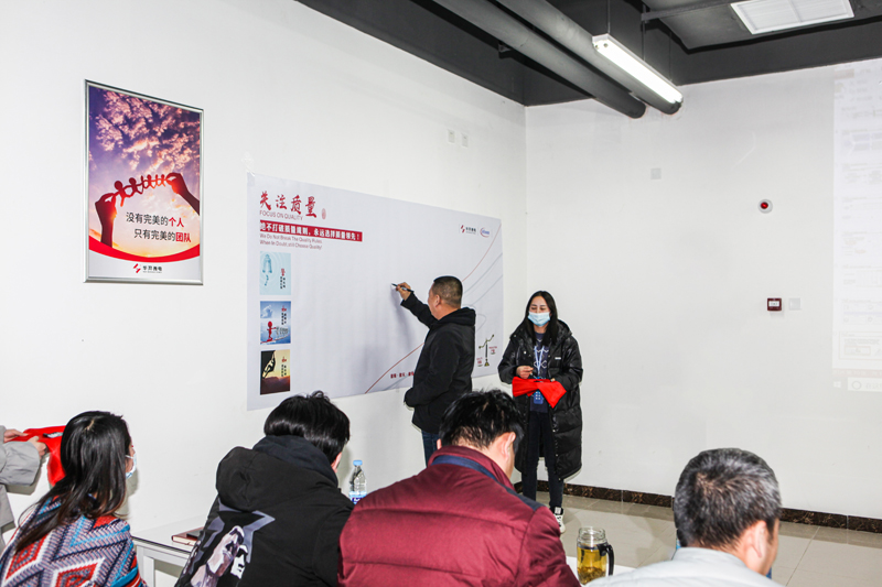 galaxy银河微电制造部组织召开IFX量产动员大会