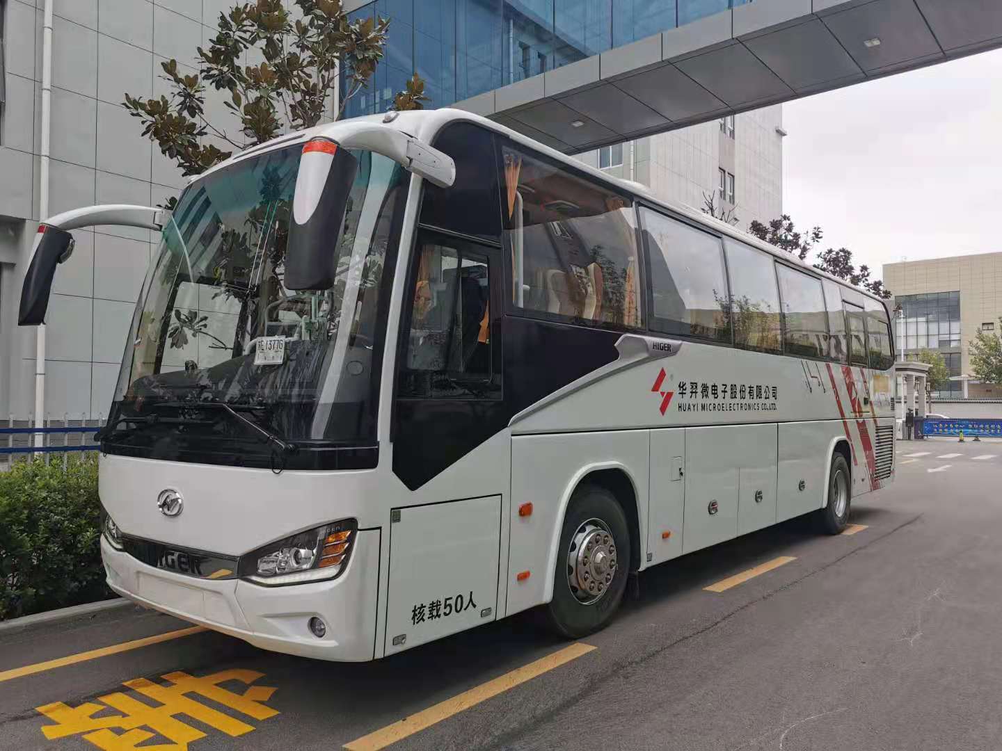 galaxy银河微电通勤车开通啦
