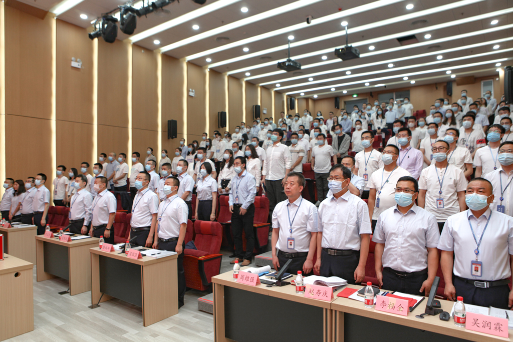华天电子集团四届一次员工会员代表大会  galaxy银河微电分会场会议议程圆满结束