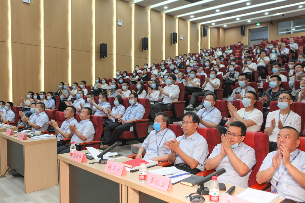 华天电子集团四届一次员工会员代表大会  galaxy银河微电分会场会议议程圆满结束