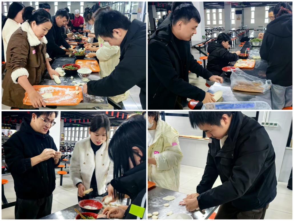 galaxy银河微电组织冬至节包饺子活动
