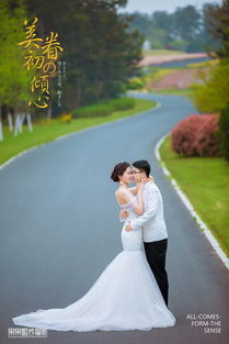 果果摄影 专属定制，为你定格独一无二的精彩瞬间